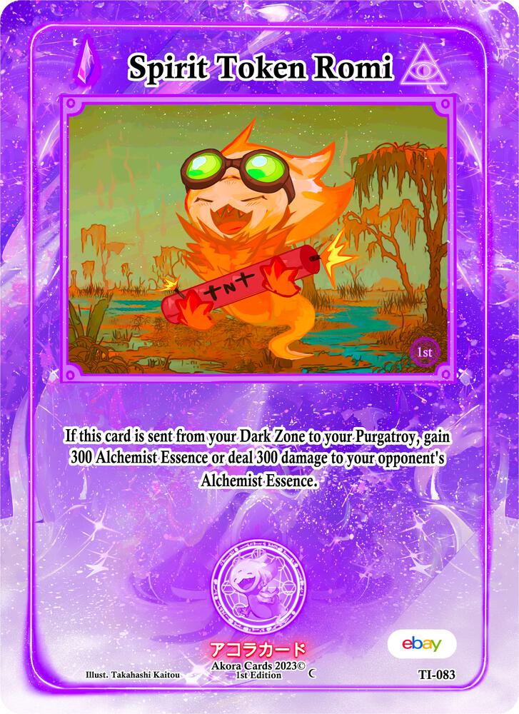 Spirit Token Romi
