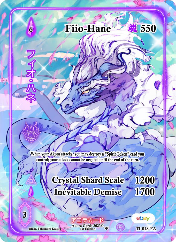 Fiio-Hane (Full Art)