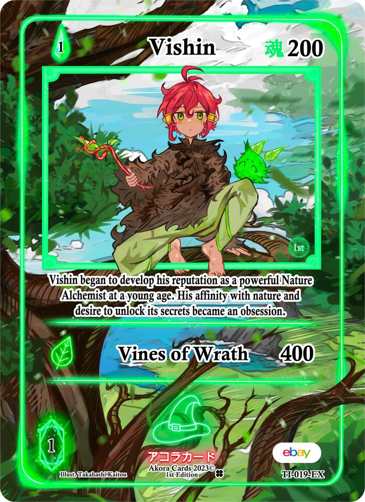 Vishin (Extended Art)