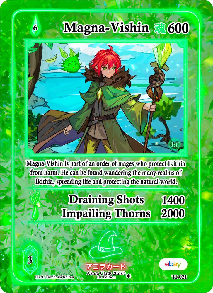 Magna-Vishin