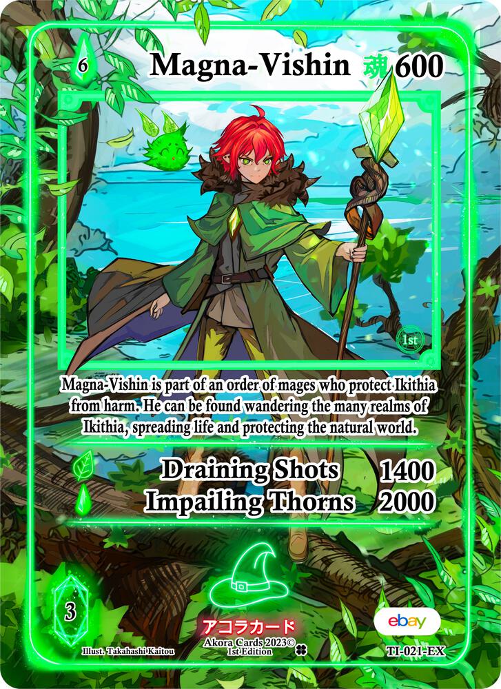 Magna-Vishin (Extended Art)
