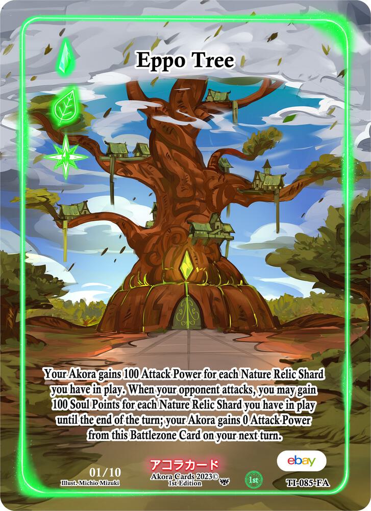 Eppo Tree (Full Art) (Serial Numbered)