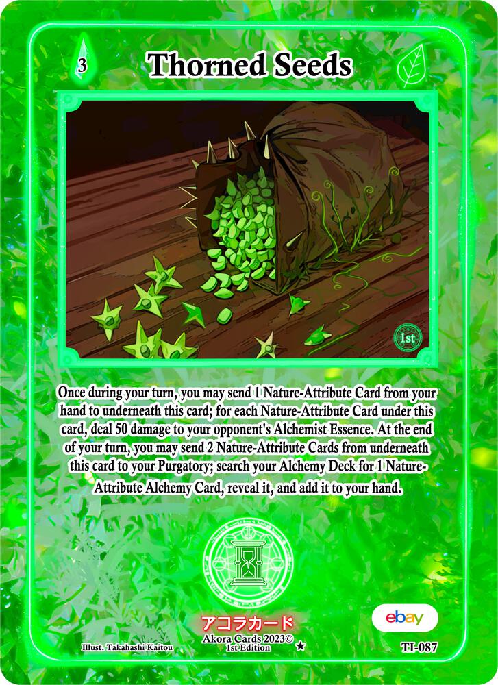 Thorned Seeds