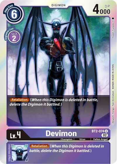 Devimon Resurgence Booster Reprint