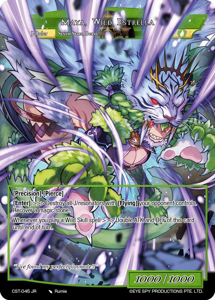 Tigre Plateado, Star Tiger Fur // Maya, Wild Estrella