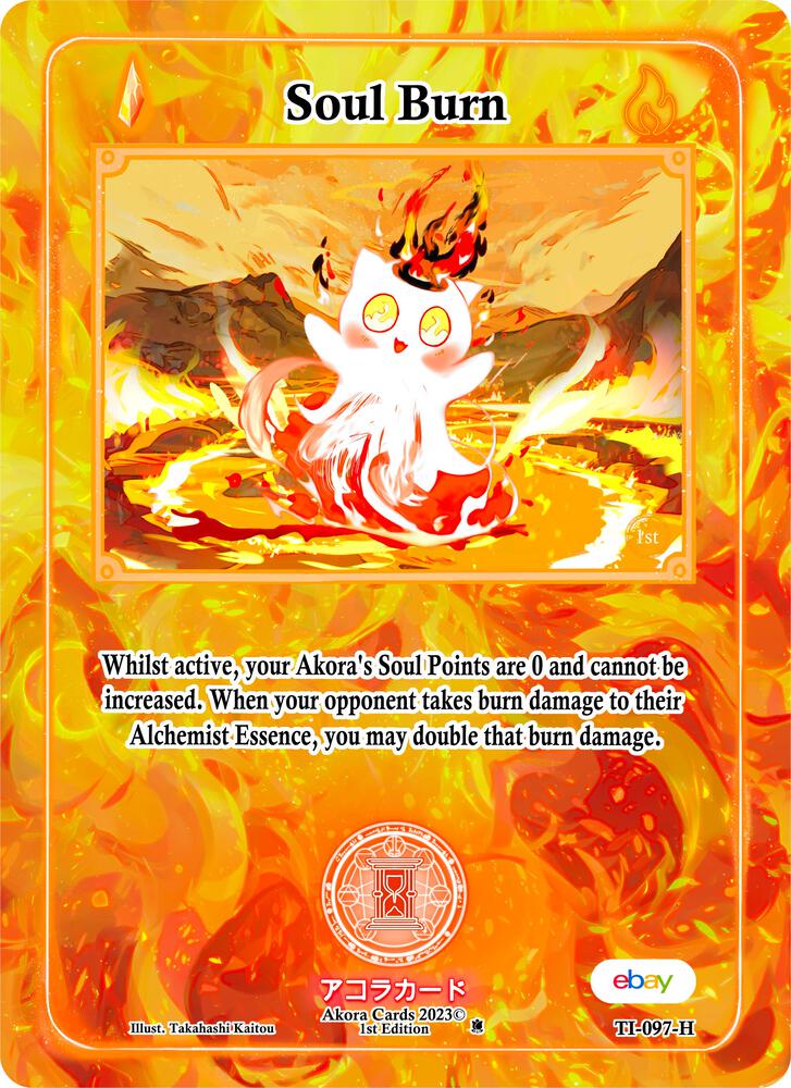 Soul Burn (Holo)