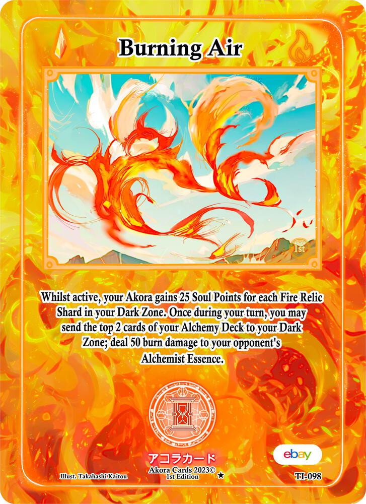 Burning Air