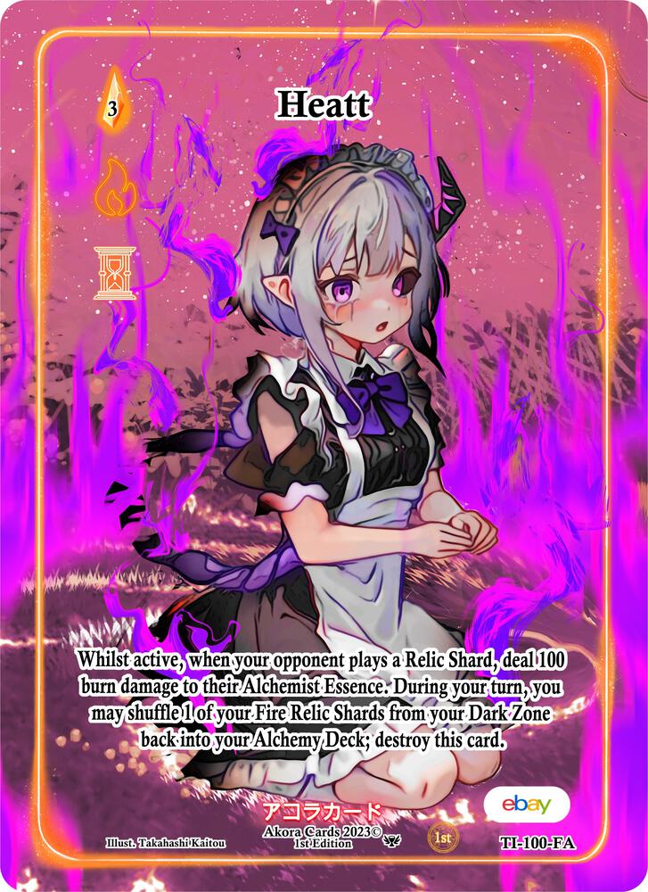 Heatt (Full Art)