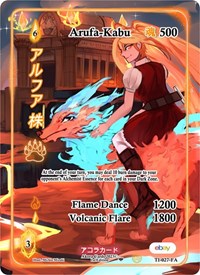 Arufa-Kabu (Full Art)