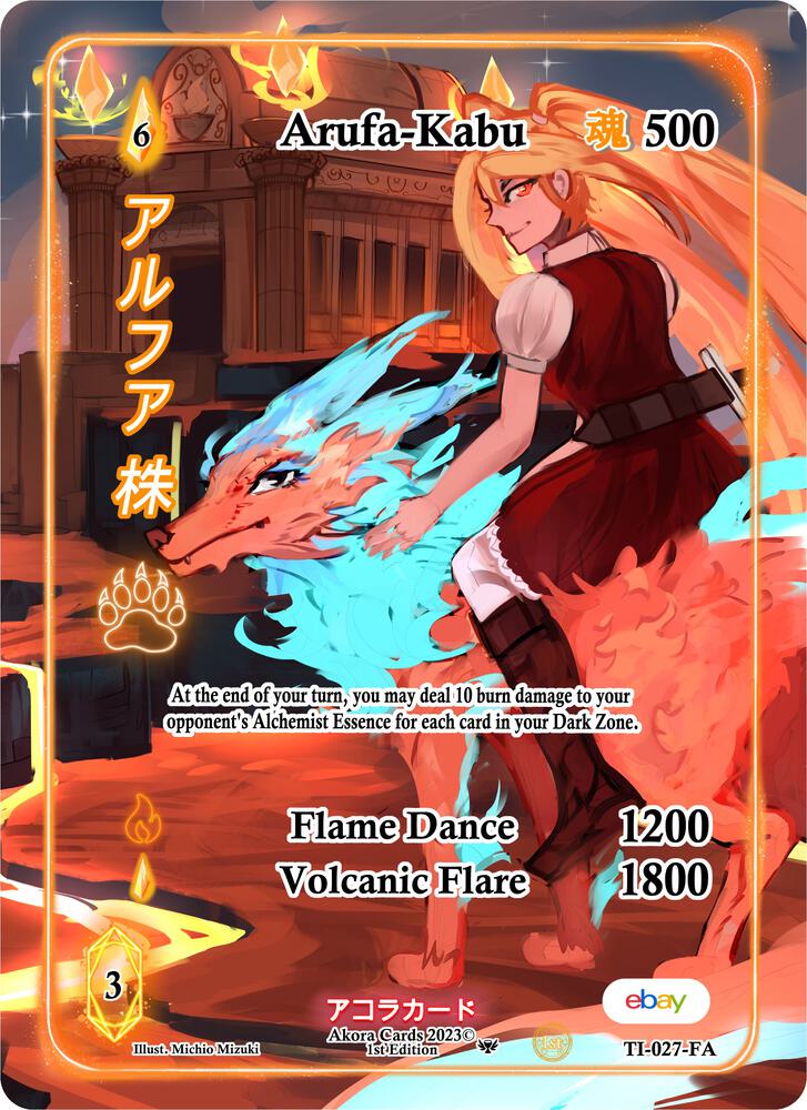 Arufa-Kabu (Full Art)