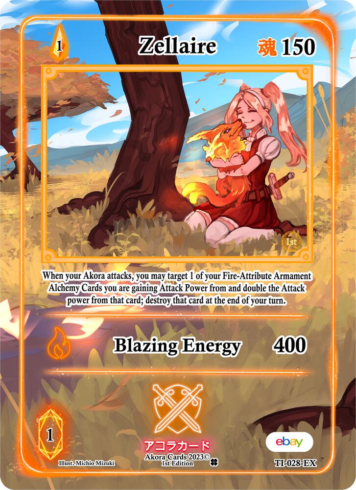 Zellaire (Extended Art)