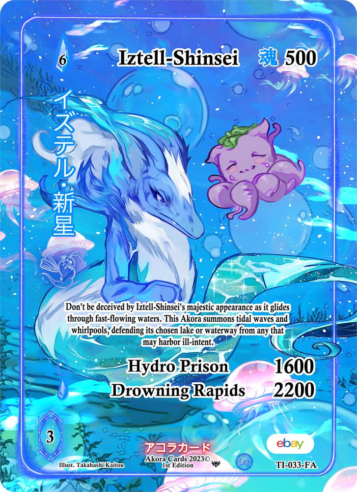 Iztell-Shinsei (Full Art)