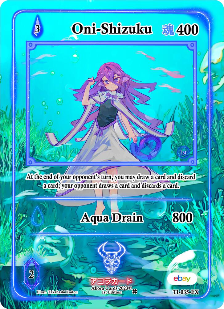 Oni-Shizuku (Extended Art)