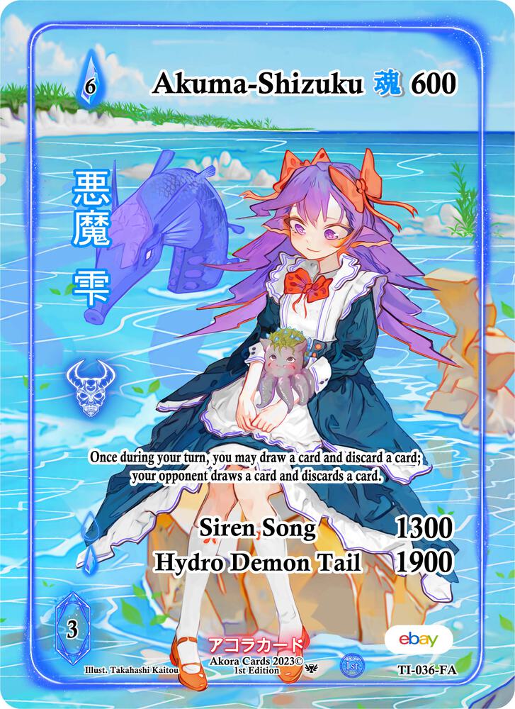 Akuma-Shizuku (Full Art)