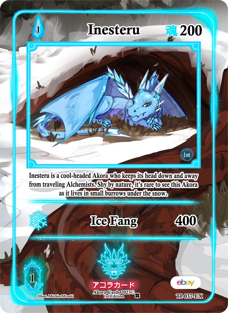 Inesteru (Extended Art)