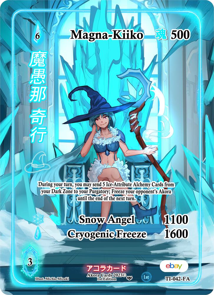 Magna-Kiiko (Full Art)