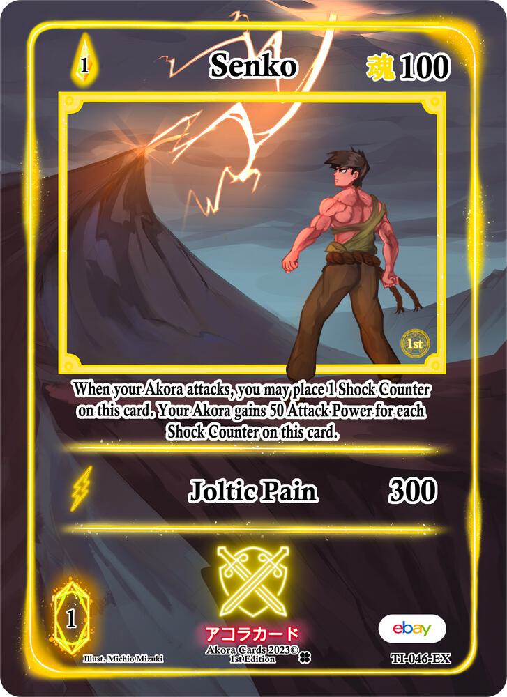 Senko (Extended Art)