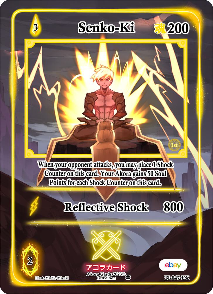 Senko-Ki (Extended Art)
