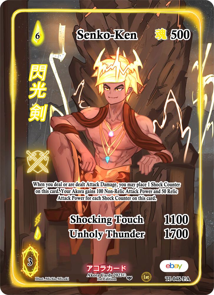 Senko-Ken (Full Art)