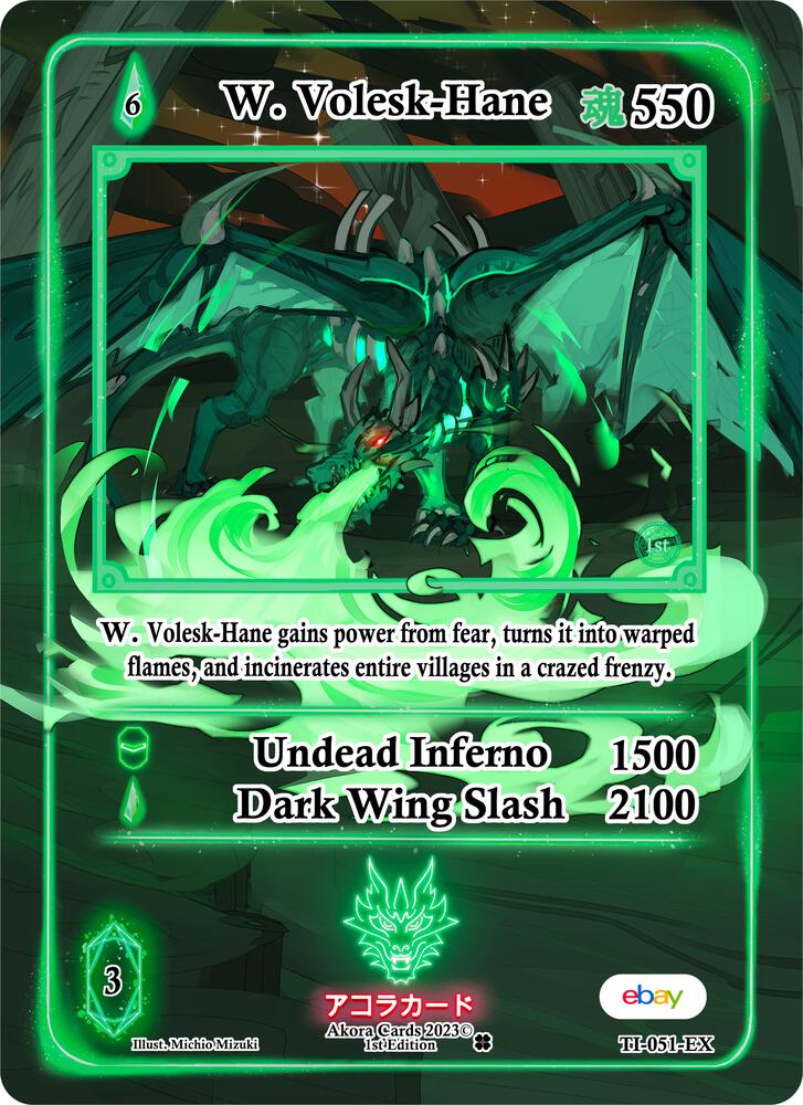 W. Volesk-Hane (Extended Art)