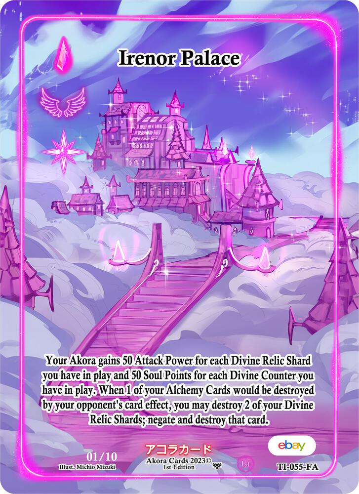 Irenor Palace (Full Art) (Serial Numbered)