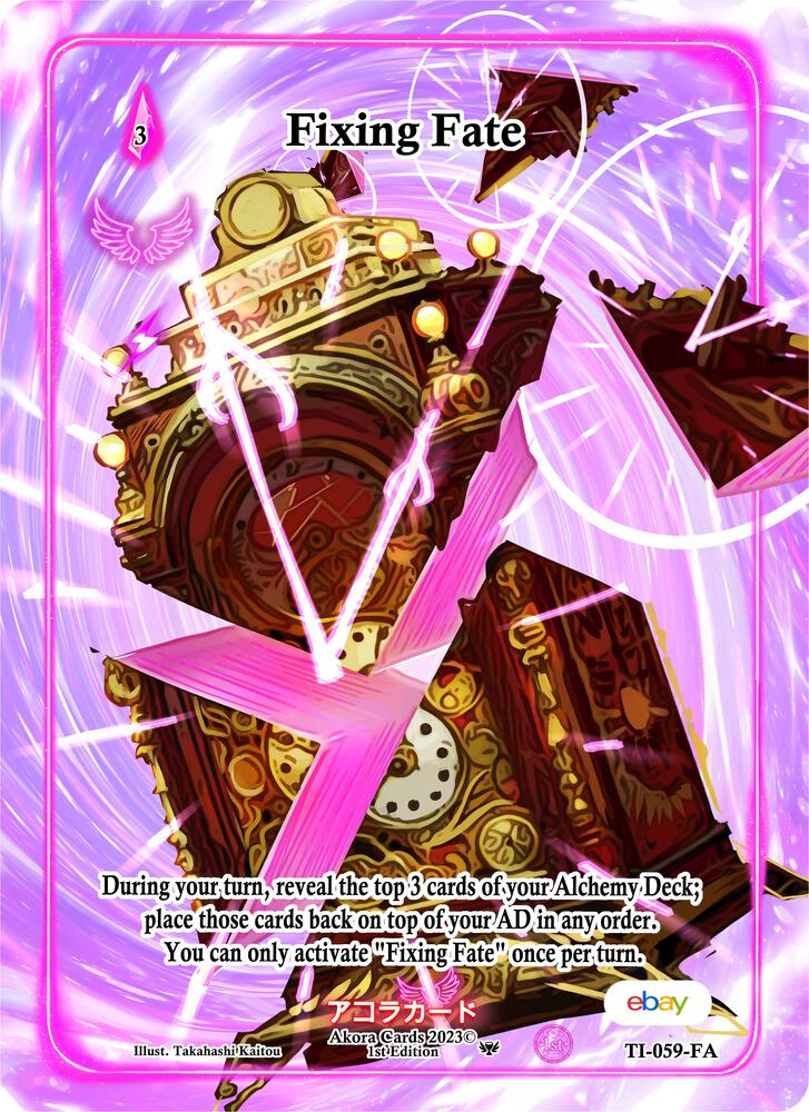 Fixing Fate (Full Art)