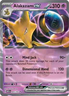 Alakazam ex - 065/165 - SV: Scarlet & Violet 151 - Pokemon