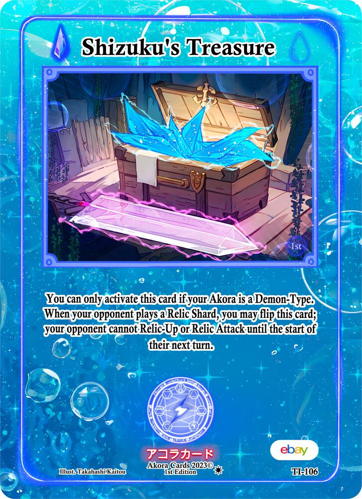 Shizuku's Treasure