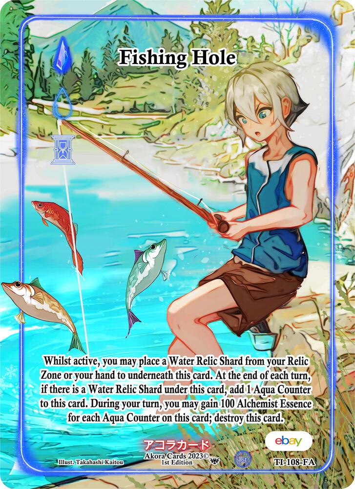 Fishing Hole (Full Art)