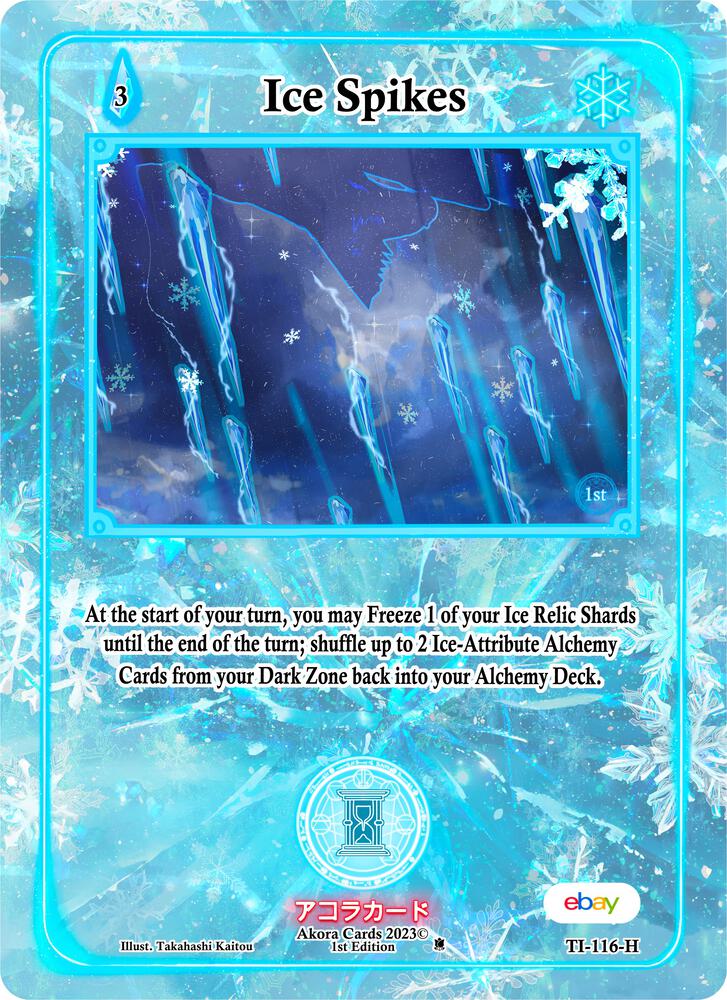 Ice Spikes (Holo)