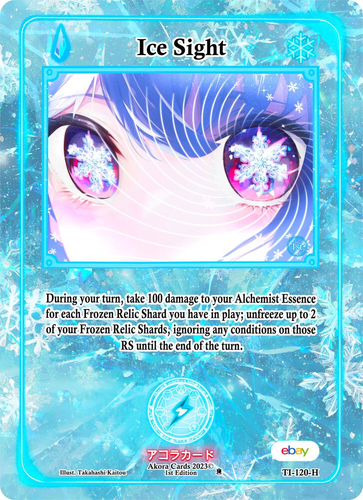 Ice Sight (Holo)