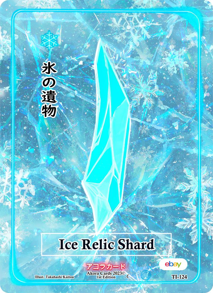 Ice Relic Shard
