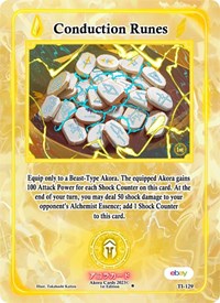 Conduction Runes