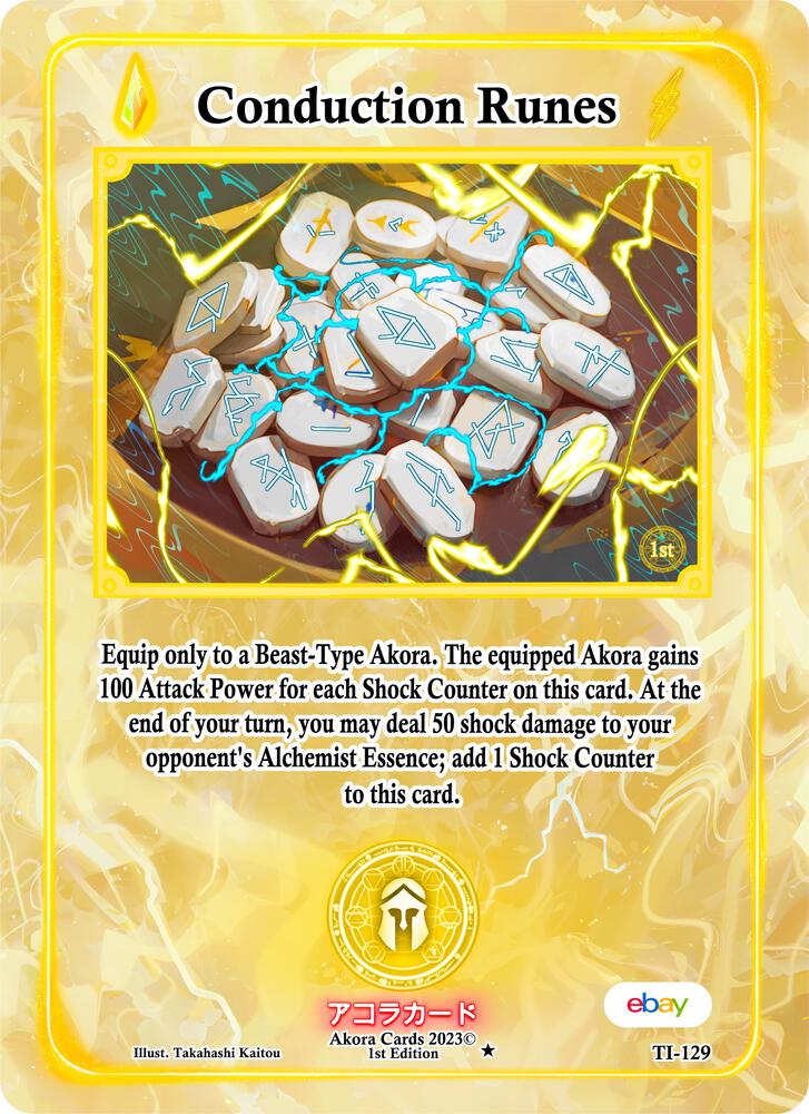 Conduction Runes