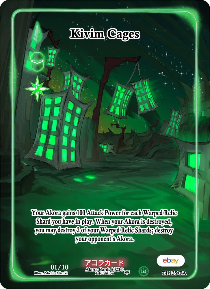 Kivim Cages (Full Art) (Serial Numbered)