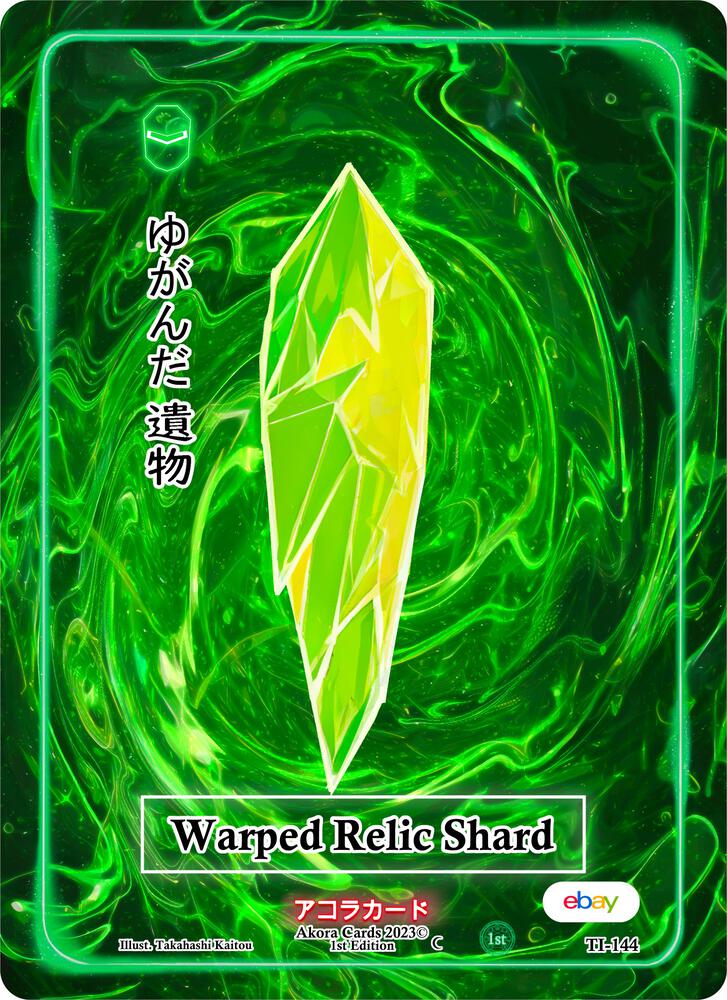 Warped Relic Shard