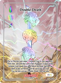 Double Death (Full Art)