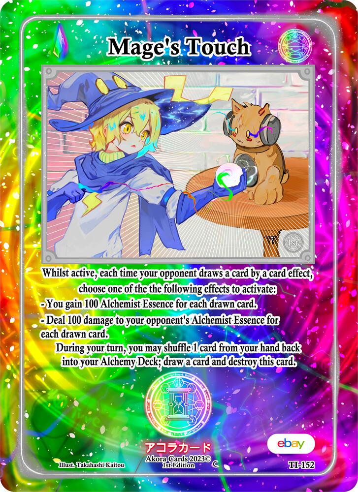 Mage's Touch