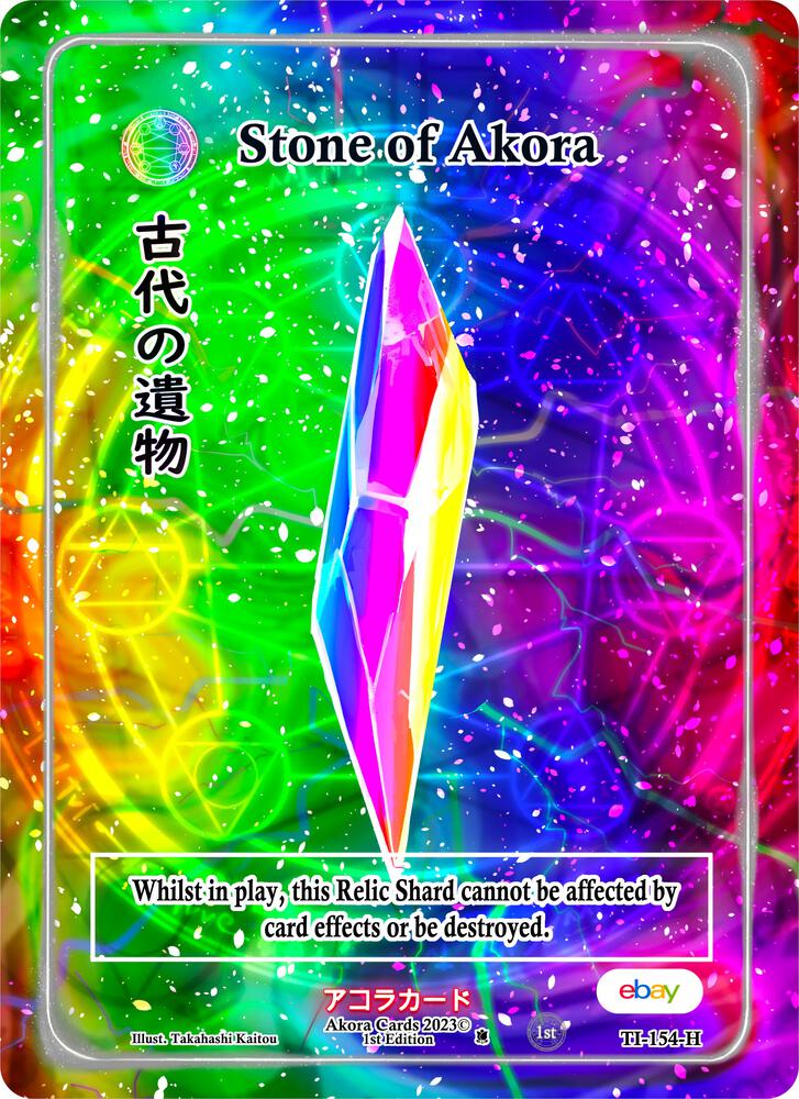 Stone of Akora (Holo)