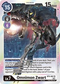Omnimon Zwart (Resurgence Booster Reprint) - Resurgence Booster - Digimon card