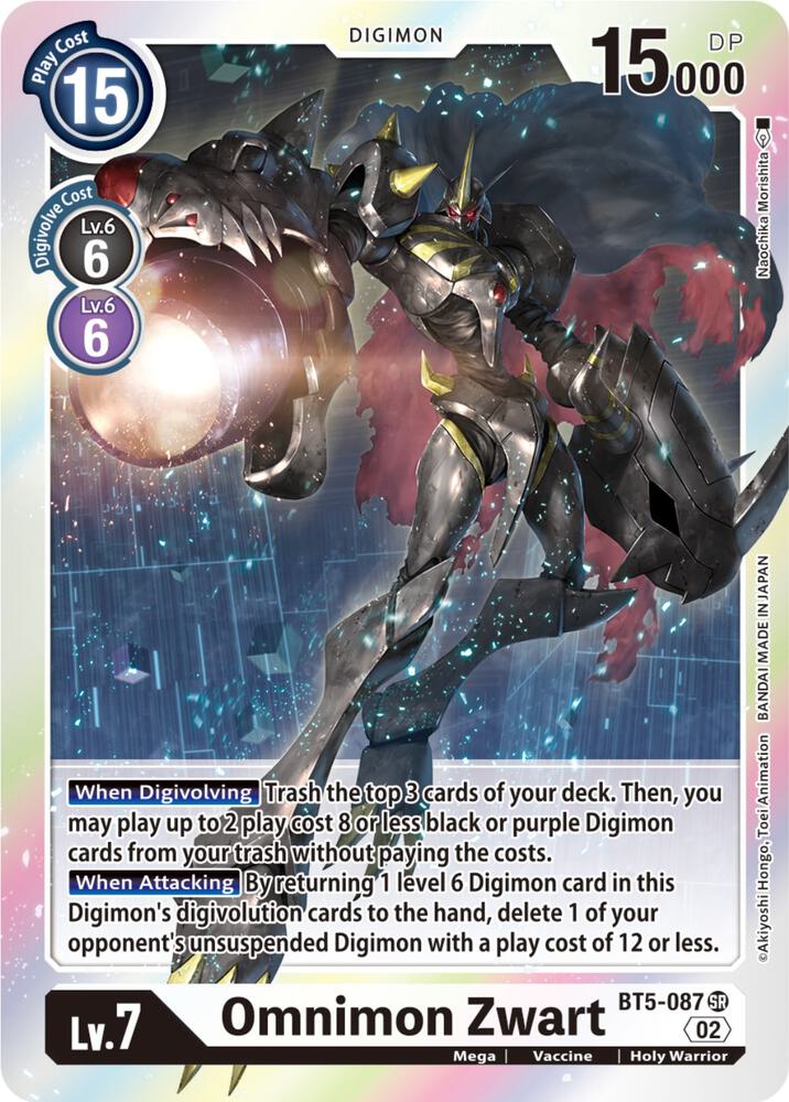 Omnimon Zwart Resurgence Booster Reprint digimon card