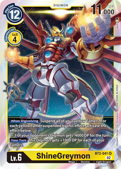 ShineGreymon Resurgence Booster Reprint