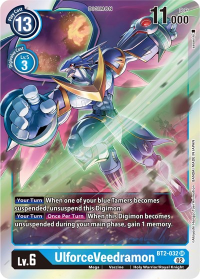 UlforceVeedramon Resurgence Booster Reprint