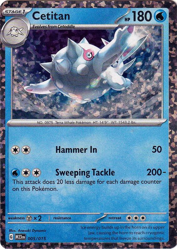 Cetitan 005/015 from McDonald's Promos 2023