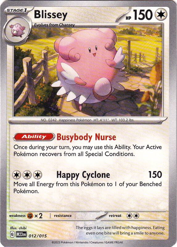 Blissey 012/015 from McDonald's Promos 2023