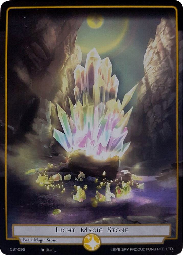 Light Magic Stone