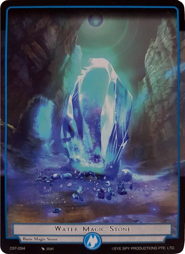Water Magic Stone