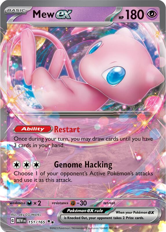 Mew ex - 151/165 - SV: Scarlet & Violet 151 - Pokemon