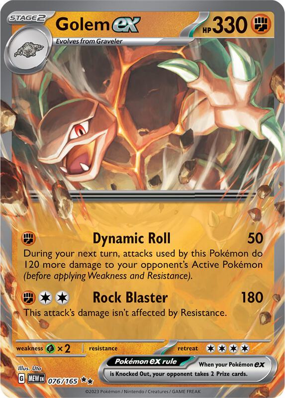 Golem ex - 076/165 - SV: Scarlet & Violet 151 - Pokemon
