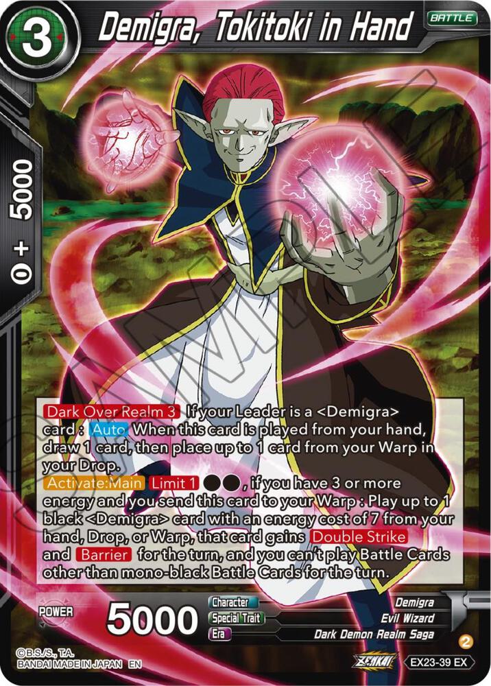 Demigra, Tokitoki in Hand #EX23-39 — Expansion Deck Box Set 23: Premium Anniversary Box 2023